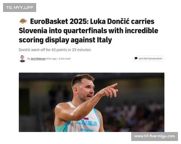 东契奇场均46分仍居次席 戈登轰50分刷新本赛季最高得分