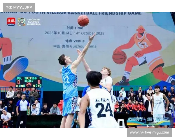 乡村篮球赛火爆:贵州“村BA”观赛人数破十万 乡村篮球赛火爆:贵州“村BA”观赛人数破十万