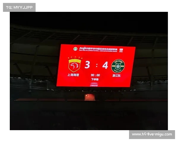 中超第22轮后设三周间歇期，为各队提供调整窗口